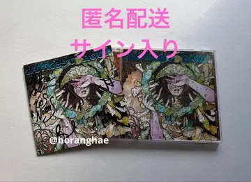 Darkest Hour 사인 포함 CD 앨범 [ DELIVER US ]