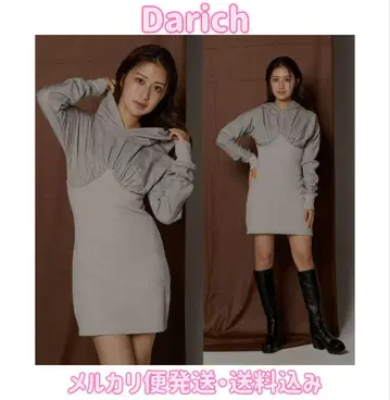 다리치 리브 디자인 맨투맨 원피스 맨투맨 원피스