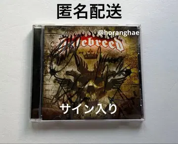 HATEBREED 사인 포함 CD [ SUPREMACY ]