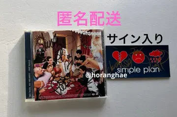 Simple Plan 사인 포함 CD & 스티커 세트