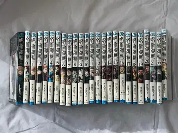 주술회전 0-23권 세트