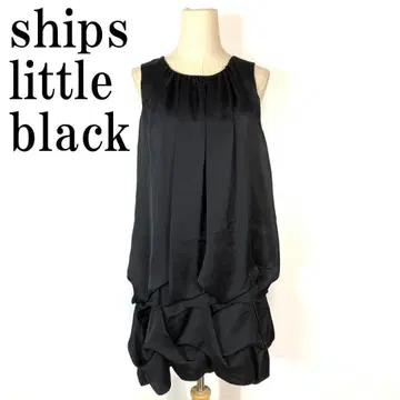 ships little black 슬리브리스 원피스 블랙 B6006