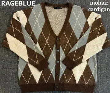 RAGEBLUE 레이지블루 모헤어 혼방 아가일 가디건 브라운 계열 체크