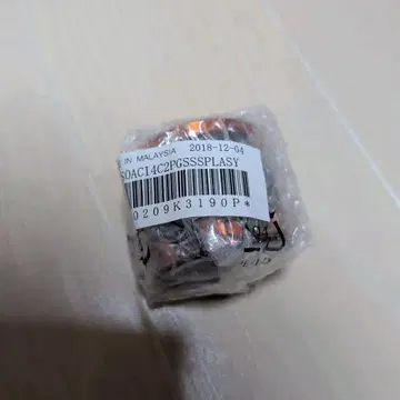 시마노 13 소아레CI4+ C2000PGSS 정품 스풀 SHIMANO