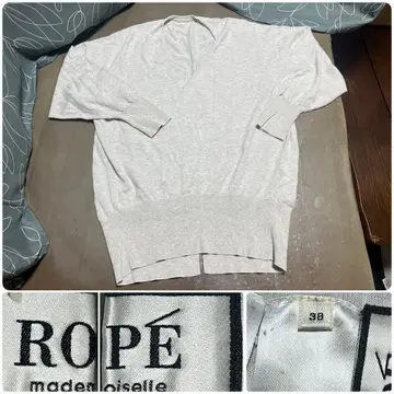 로페 마드모아젤 라이트 그레이 V넥 긴팔 스웨터 38