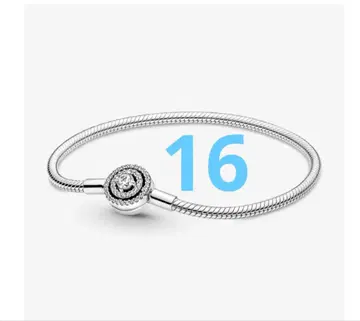 판도라 헤일로 스네이크 체인 팔찌