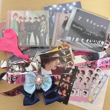 나니와단시 묶음 판매