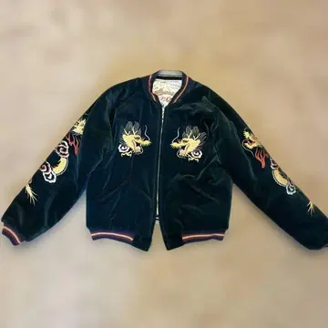 동양 엔터프라이즈 벨벳 스카잔 용과 시사