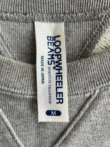 LOOPWHEELER 루프 휠러 별주 빔즈 양 V 가제트 BEAMS