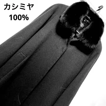 퍼 부착 캐시미어 100% 롱 코트