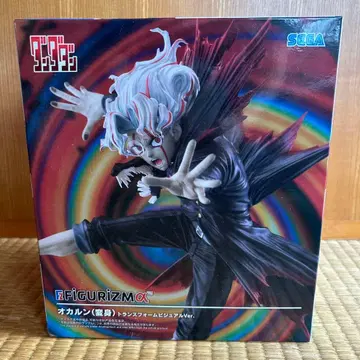 단다단 -오카룬(변신) 트랜스폼 비주얼 ver.-