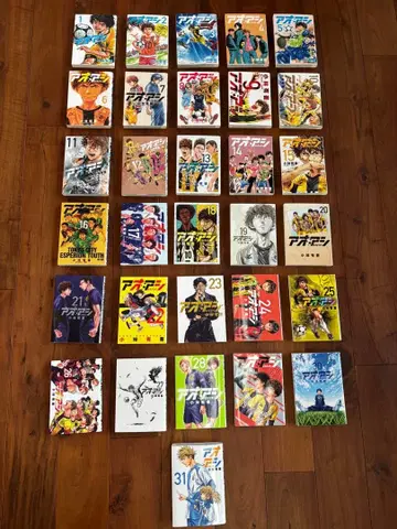 [ 새상품급 ] 아오아시 전 31권 세트