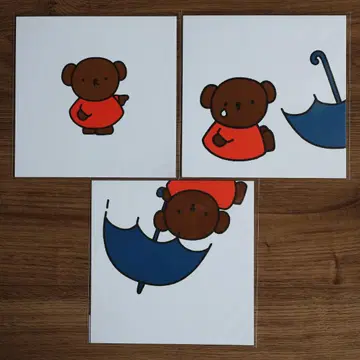 브루나 그림책전 엽서 미피 보리스 3장 세트