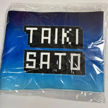 FANTASTICS 란팬퀘스트 사토 타이키 머플러 타월