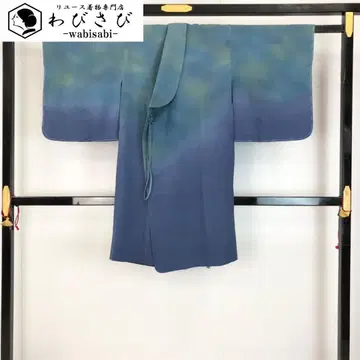 도중착 그라데이션 크레이프 원단 야마아이즈리색 H-4124