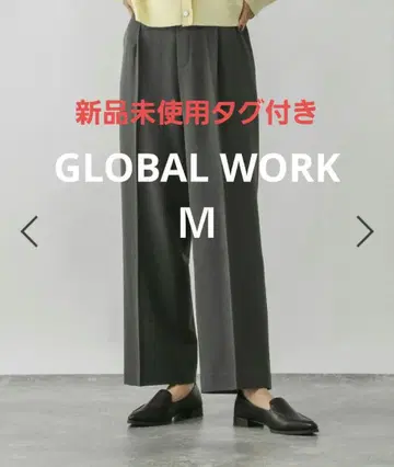 GLOBAL WORK: 따뜻한 아름다운 실루엣 이지 스트레이트 팬츠