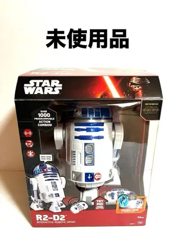 스타 워즈 R2-D2 스마트 로봇 BIG 사이즈 싱크웨이 토이즈