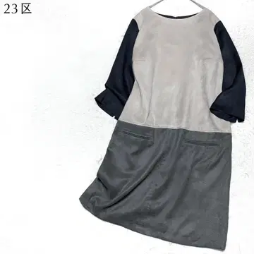 [ 새상품급 ] 23구 빅 사이즈 44 절개 원피스 고급 오피스