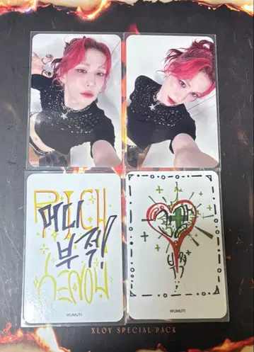 XLOV RISING STAR 트레이딩 카드 4장 세트