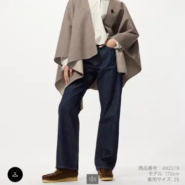 유니클로 스트레이트 청바지