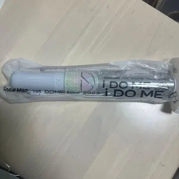 I DO ME 1ST DOME tour 2023 응원봉