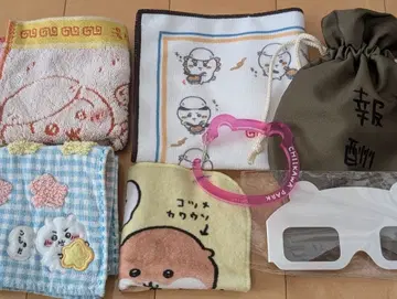 치이카와 파크 보상 주머니 카라비너 안경 타월 손수건 치이카와