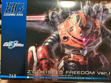 [ 미사용 ] 즈고크 SEED FREEDOM Ver. 1/144 프라모델