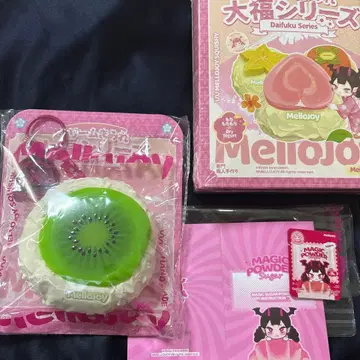 mellojoy 메로조이 다이후쿠 키위