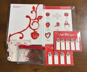 TWICE 시즌 그리팅 2026 한국 다이어리 메모 인텍스 파우치