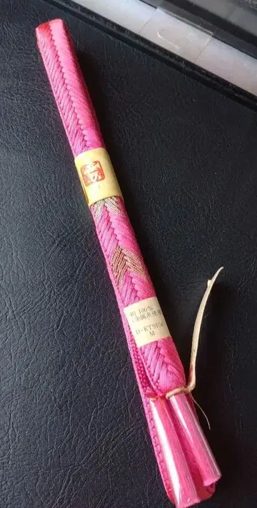 허리띠 핑크 실크 100% D-KT9158 M