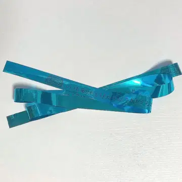 코론군 코로완 은색 테이프