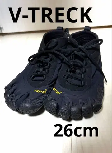 Vibram fivefingers V-TREK 19M7401 m42