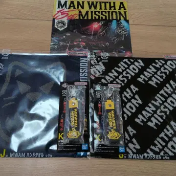 MAN WITH A MISSION 제일복권 15th Anniversary