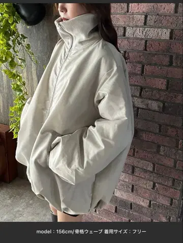 벌룬 충전솜 블루종 그레이쉬 베이지