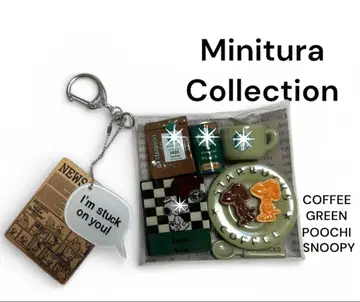 가챠 파우치 SNOOPY 그린 파우치 그린 파우치 PEANUTS