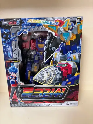 메탈 카드봇 S 락 크러쉬