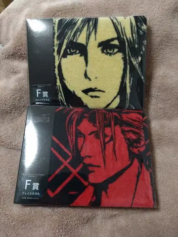 FINAL FANTASY VII REMAKE 출시 기념 복권 페이스타월