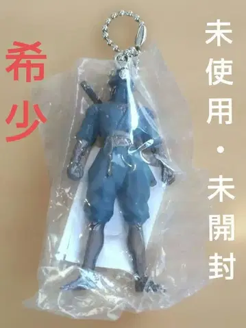 [당시물] 신 남코 초전당 컬렉션 키링 백도화(미래 닌자)