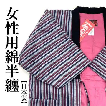 여성용 구루메 반텐 면 포함