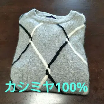 CaIro VaIentino 스웨터 캐시미어 100%