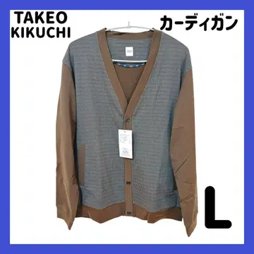 다케오 키쿠치 그래프 체크 자카드 가디건 L 긴팔