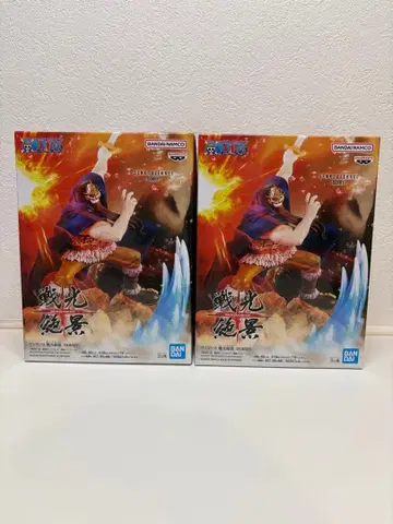 반다이 브로리 피규어 2체 세트