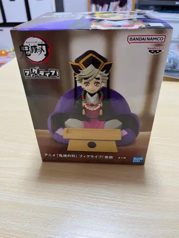 귀멸의 칼날 도우마 피규어