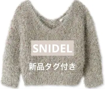 [택 포함 새상품] SNIDEL 스나이델 크롭 니트탑