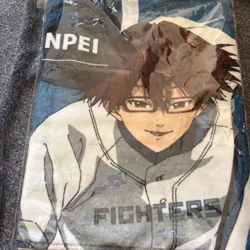 망각 배터리 x 파이터즈 콜라보 타월 치하야 슌페이