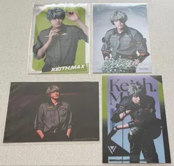 에리스 브로마이드 키이스 이나가키 나루야