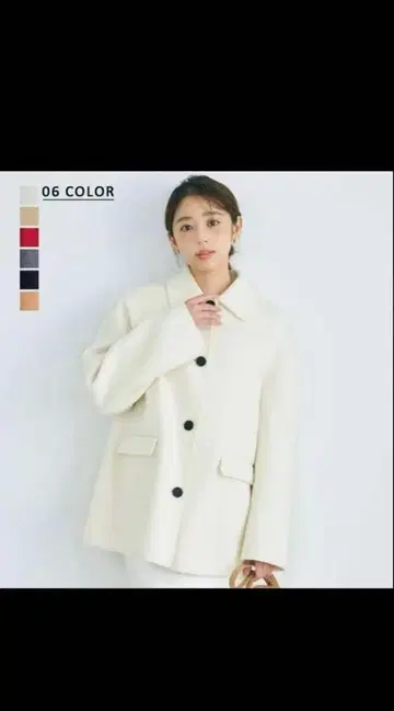 베이스먼트 온라인 [MAAYA 디자인] 리버 미들 코트/화이트