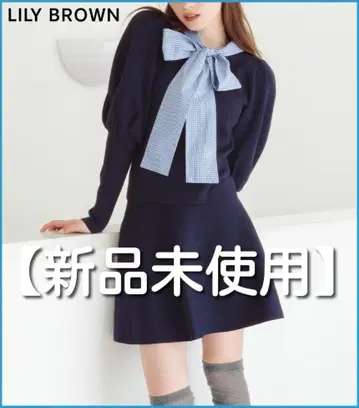 [ 미사용 새상품 ] 릴리 브라운 NEW YEAR'S 보타이 니트 셋업