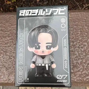 SnowMan 스노 소프트 비닐 메구로 렌 당일 발송 가능