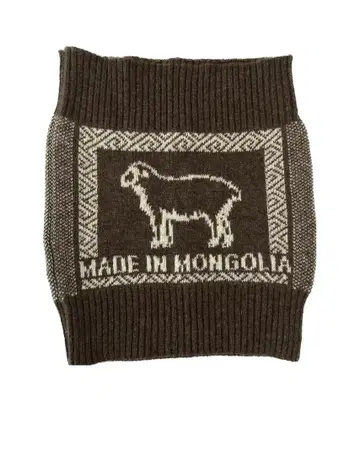 TU201 몽골산 울 복대